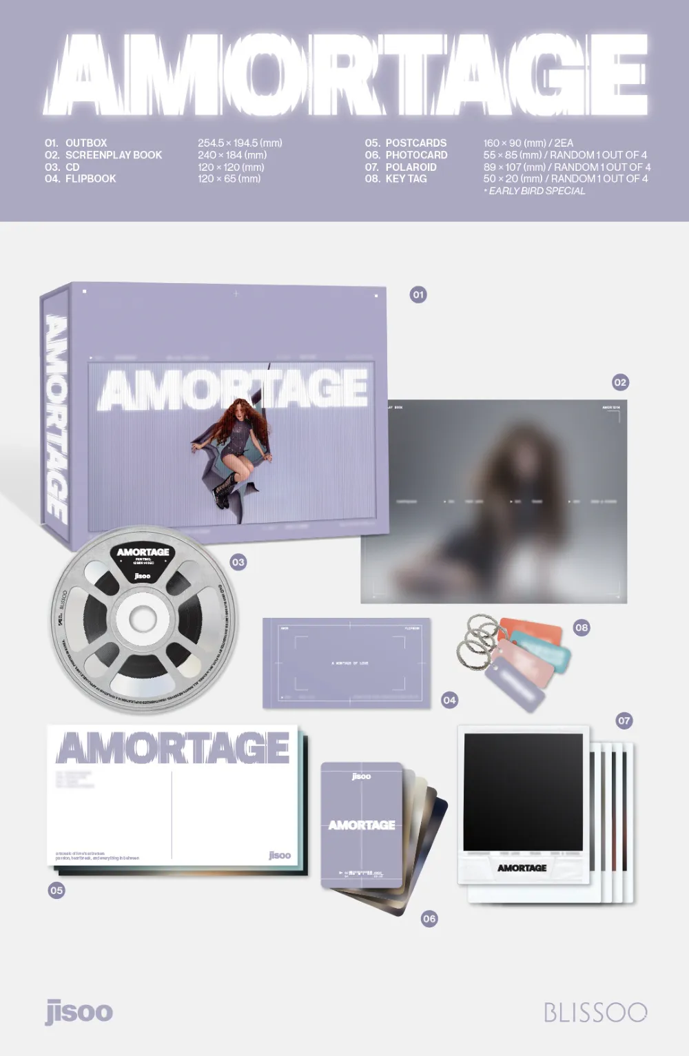 JISOO (지수) - 미니 앨범 [AMORTAGE]EXCLUSIVE EDITION (PURPLE Ver /BLACK Ver) 상세 이미지 3