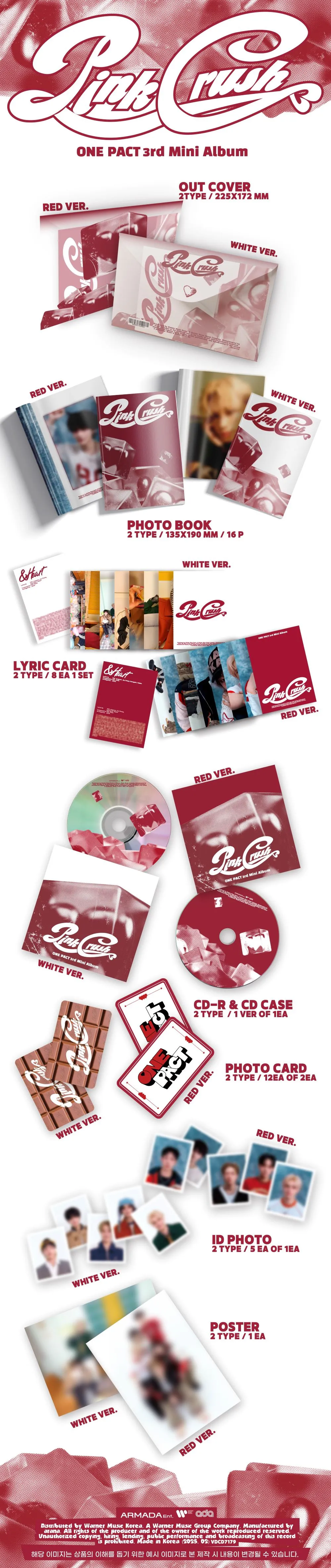 [세트] 원팩트 (ONE PACT) - 미니 3집 [PINK CRUSH] (RED VER. / WHITE VER.) 상세 이미지 2