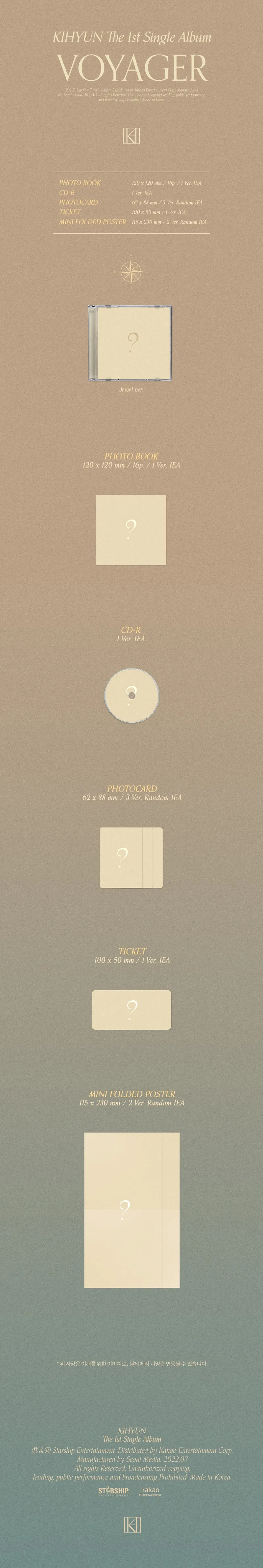 기현 (KIHYUN) - 싱글 1집 [VOYAGER] (JEWEL VER.) 2