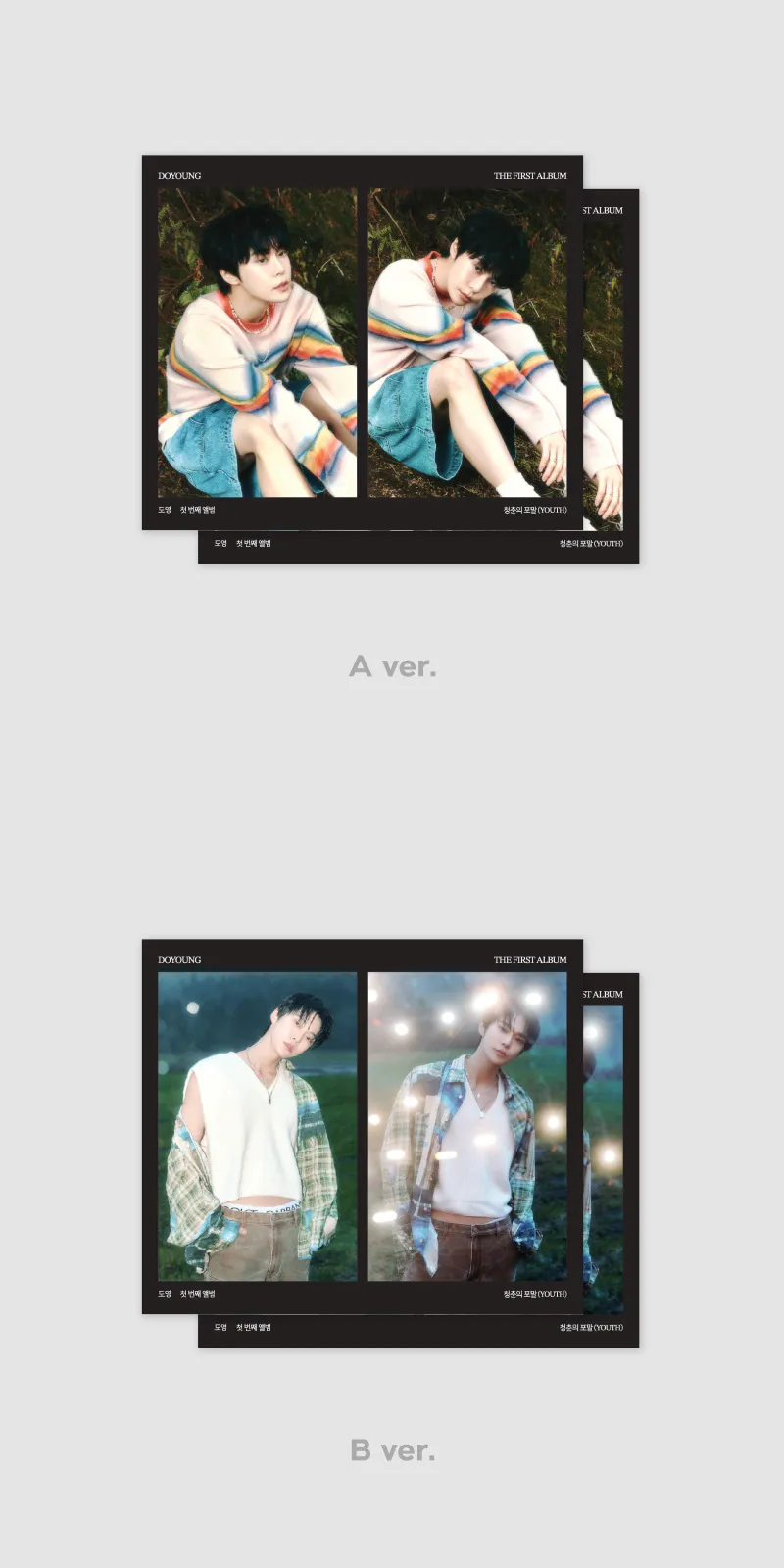 2024 DOYOUNG CONCERT [Dear Youth,] 2nd MD LINE UP - FILM SET 상세 이미지 2