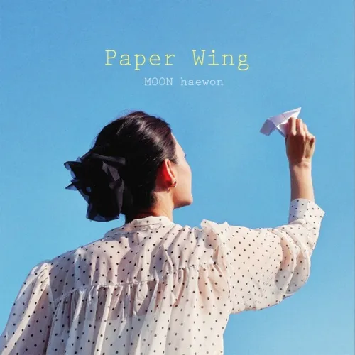 Moon(혜원) - [Paper Wing]