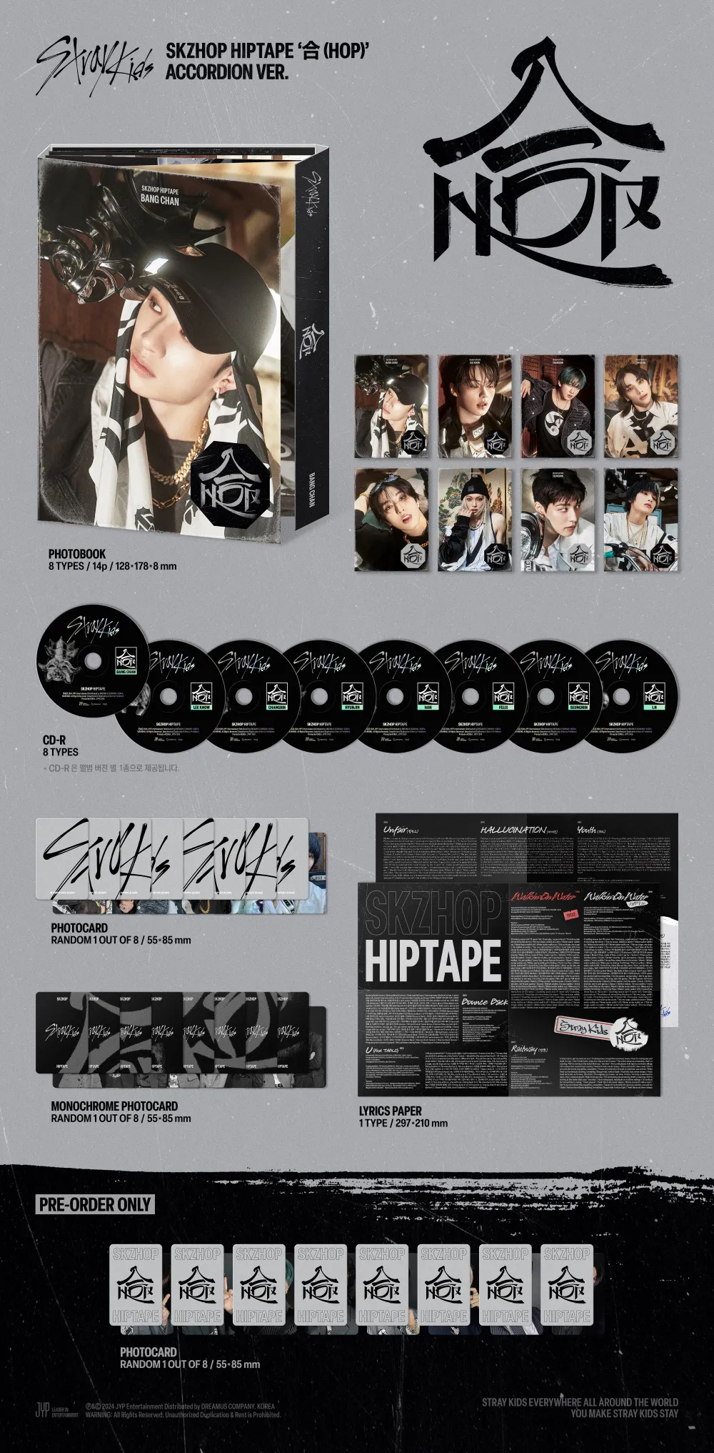 [랜덤] Stray Kids (스트레이 키즈) - SKZHOP HIPTAPE [合 (HOP)] (ACCORDION VER.) 상세 이미지 2
