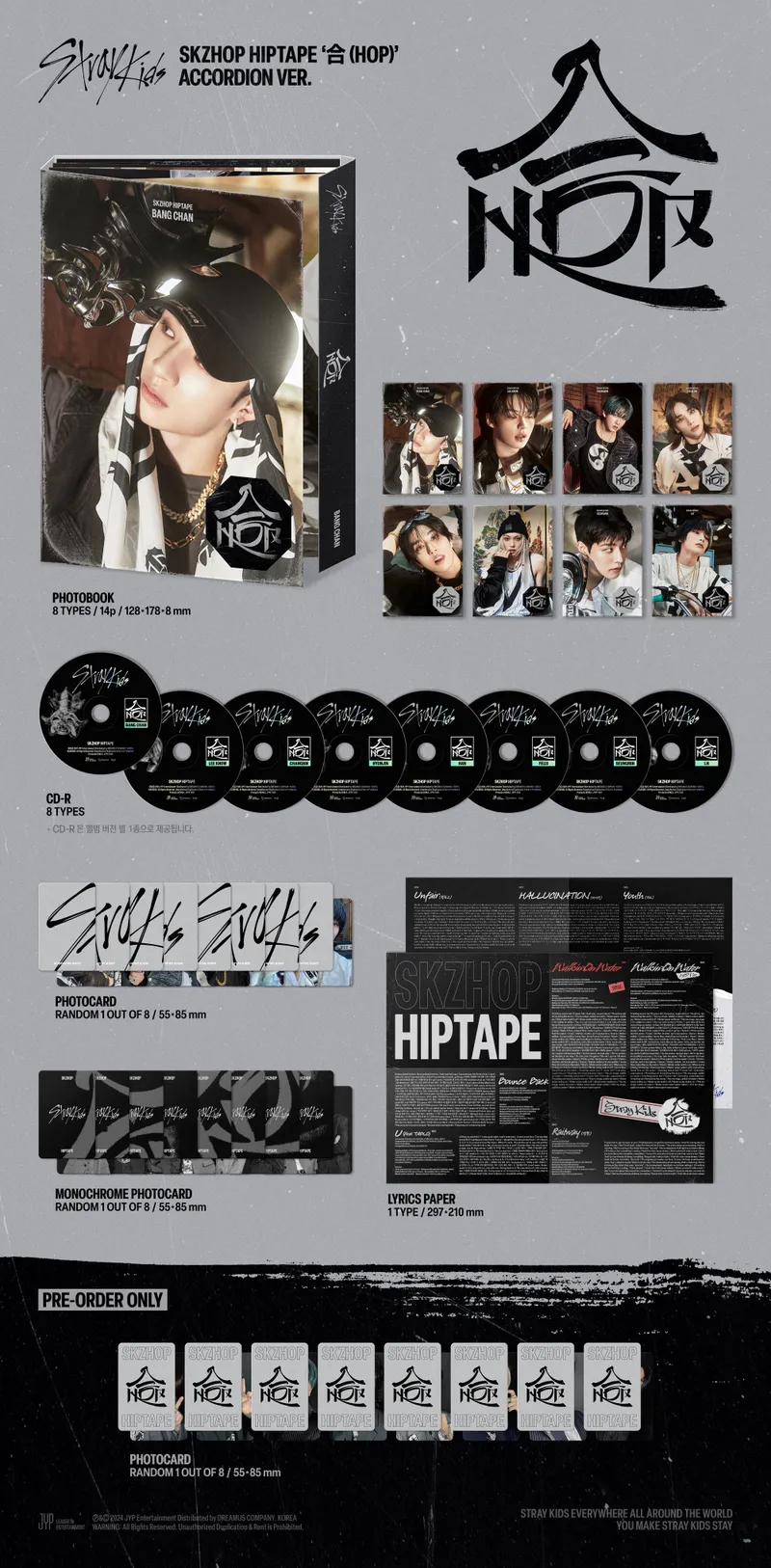 [랜덤] Stray Kids (스트레이 키즈) - SKZHOP HIPTAPE [合 (HOP)] (ACCORDION VER.) 2