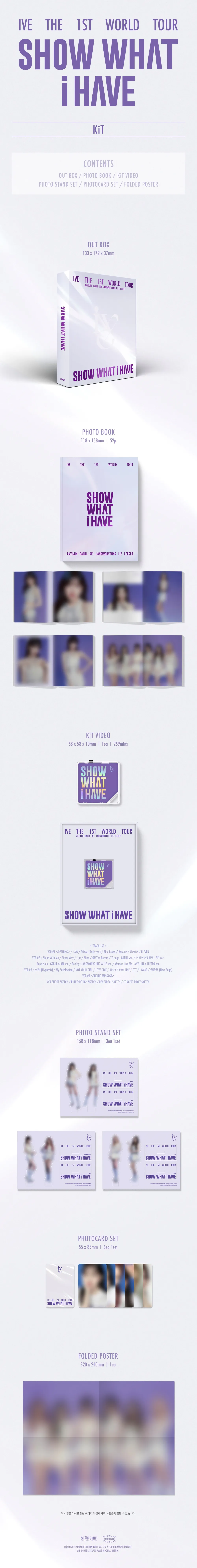 IVE (아이브) - IVE THE 1ST WORLD TOUR [SHOW WHAT I HAVE] (KiT VIDEO) 상세 이미지 2