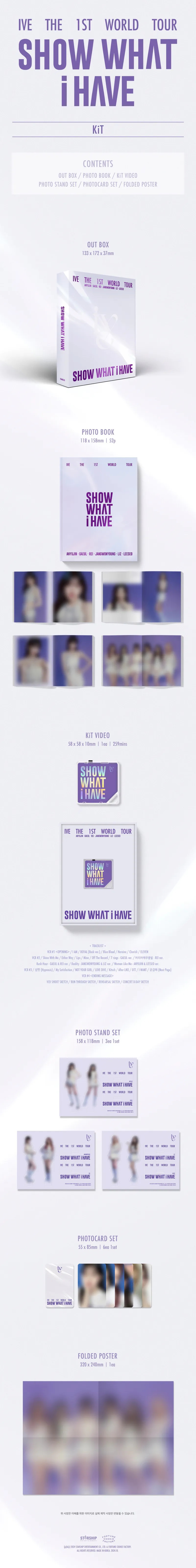 IVE (아이브) - IVE THE 1ST WORLD TOUR [SHOW WHAT I HAVE] (KiT VIDEO) 2