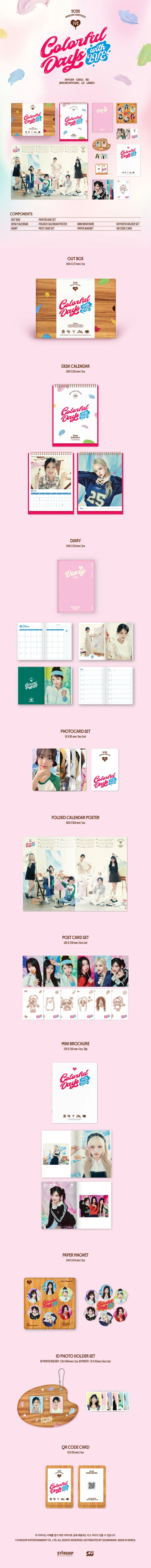 IVE (아이브) - IVE 2025 SEASON'S GREETINGS  [Colorful Days with IVE] 2