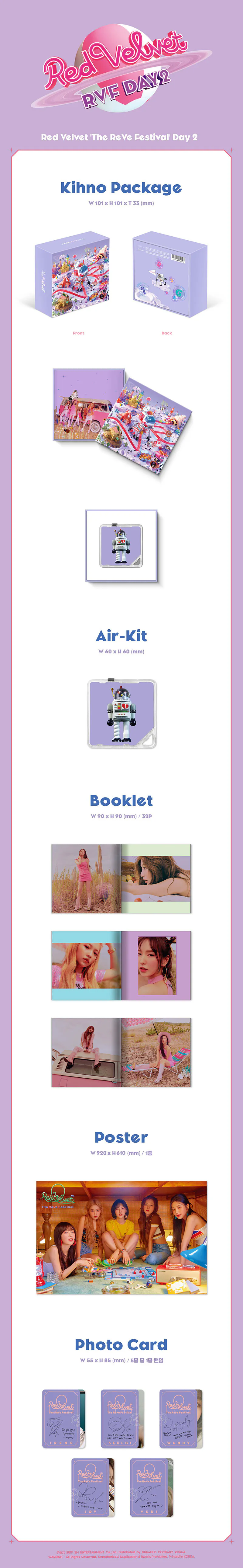 레드벨벳 (Red Velvet) - [The ReVe Festival - Day 2] (KiT ver.) 상세 이미지 2