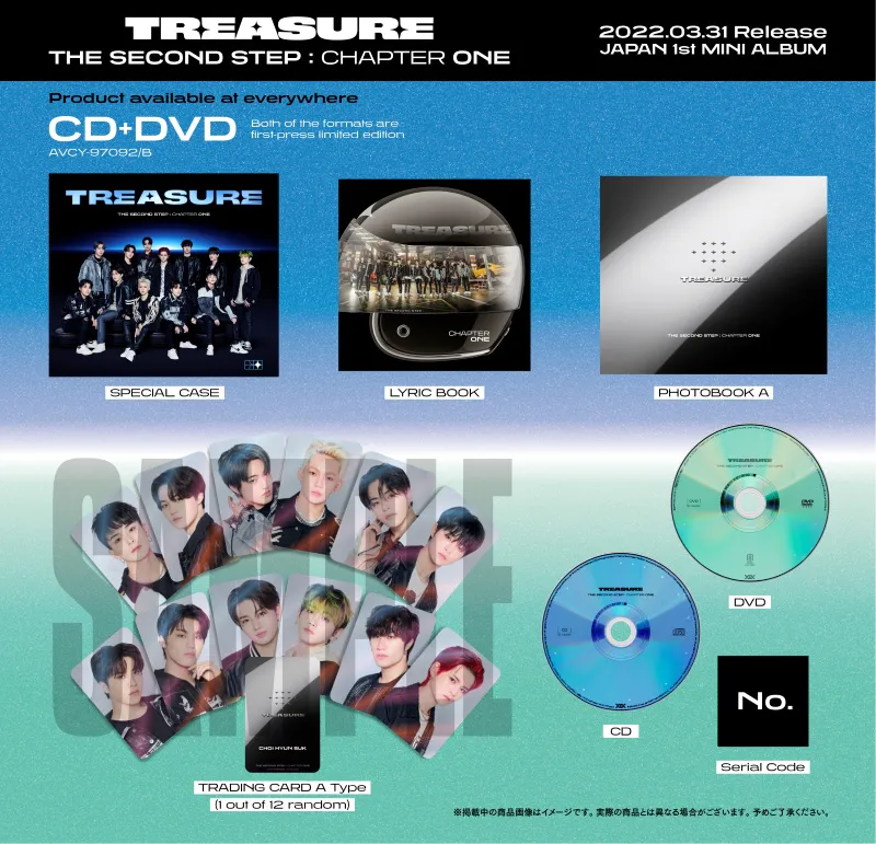 TREASURE (트레저) - 일본 미니 1집 [THE SECOND STEP : CHAPTER ONE] (DVD Ver.)(JP 수입반) 2