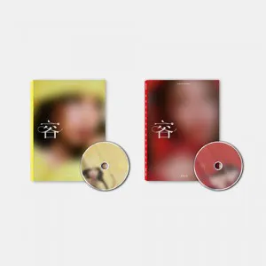 [랜덤] 솔라 (Solar) - 미니 1집 [容 : FACE]