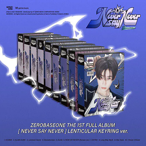 [세트] ZEROBASEONE - 정규 1집 [NEVER SAY NEVER] (LENTICULAR KEYRING Ver.)