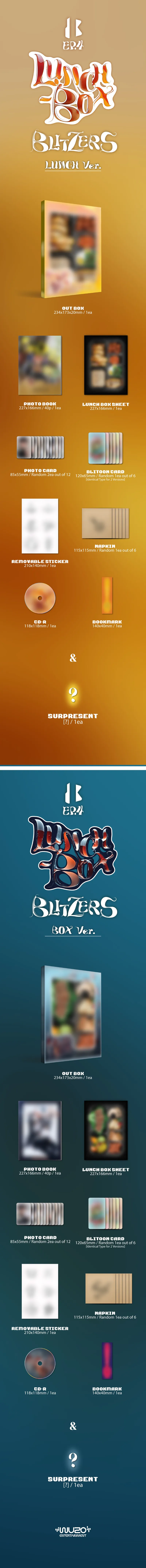 [랜덤] 블리처스 (BLITZERS) - 미니 4집 [LUNCH-BOX] (LUNCH ver. / BOX ver.) 2