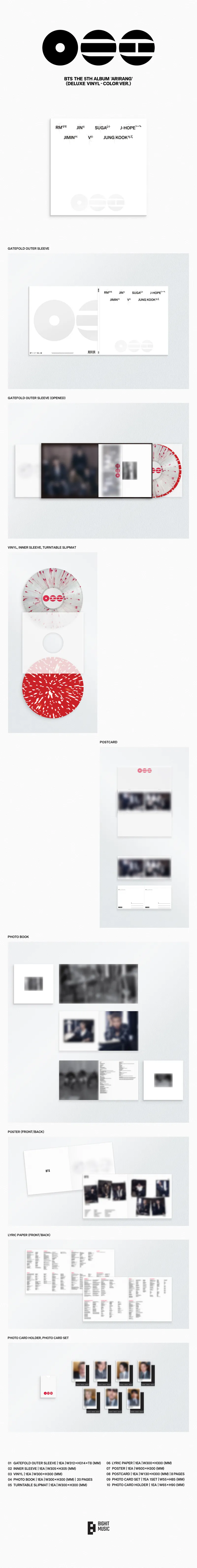 [랜덤] 방탄소년단(BTS) -ARIRANG (Deluxe Vinyl) 3