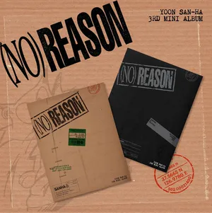 [랜덤] 윤산하 - 윤산하 3RD MINI ALBUM [NO REASON] (UNDEFINED VER. / UNBOUND VER.)