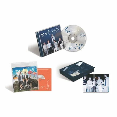 [세트] 투모로우바이투게더 (TXT) - JP 5th SINGLE [Setsuna Hanabi]