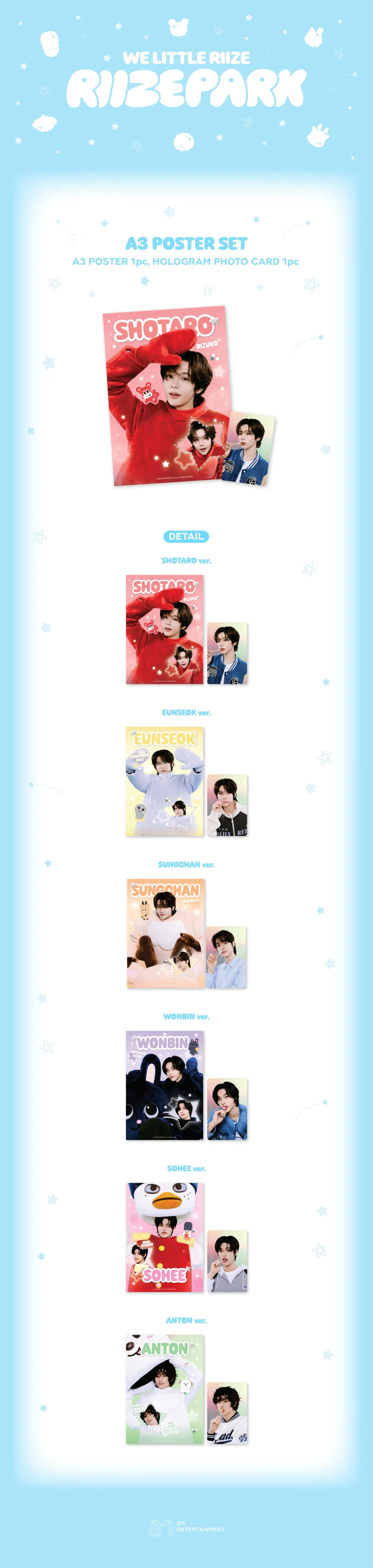 2025 WE LITTLE RIIZE @ RIIZE PARK MD - A3 POSTER SET 상세 이미지 3