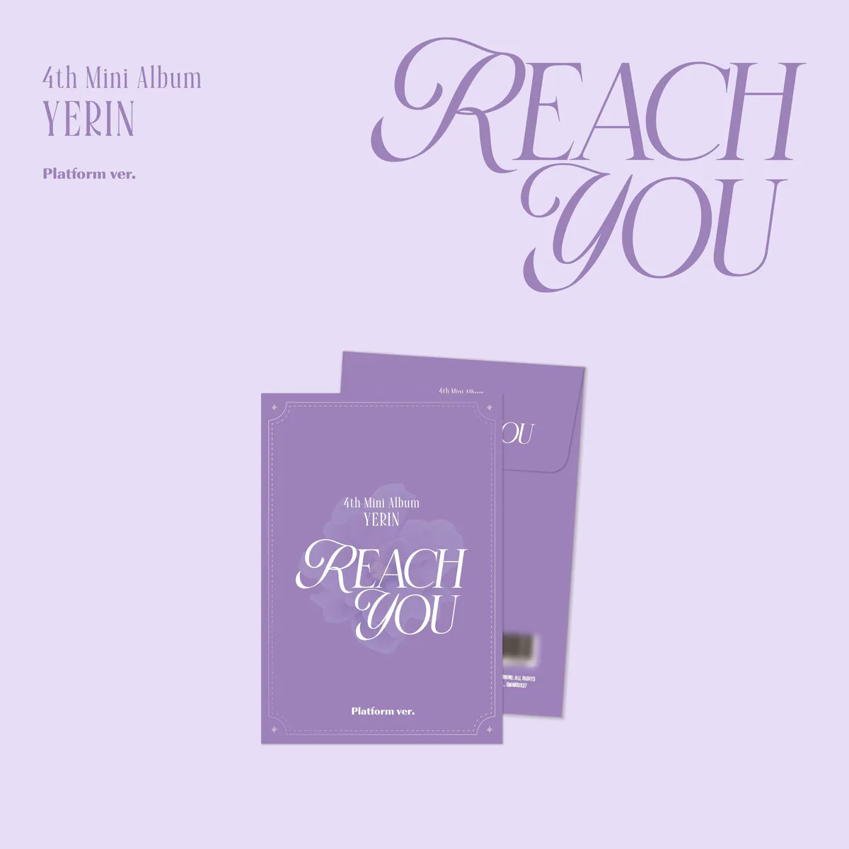 [세트] 예린(YERIN) - 미니 4집 [REACH YOU] Jewel (Case ver. / Digipak ver. / Platform ver.) 상세 이미지 5