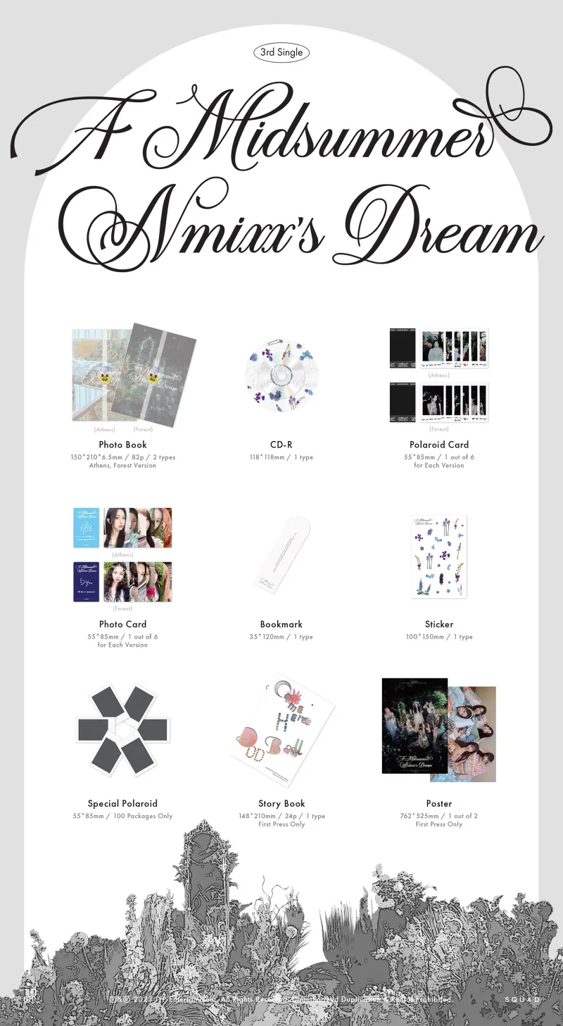 [랜덤] NMIXX (엔믹스) - [A Midsummer NMIXX's Dream] 2
