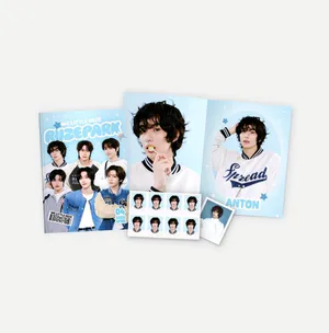2025 WE LITTLE RIIZE @ RIIZE PARK 2nd MD - MAGAZINE SET