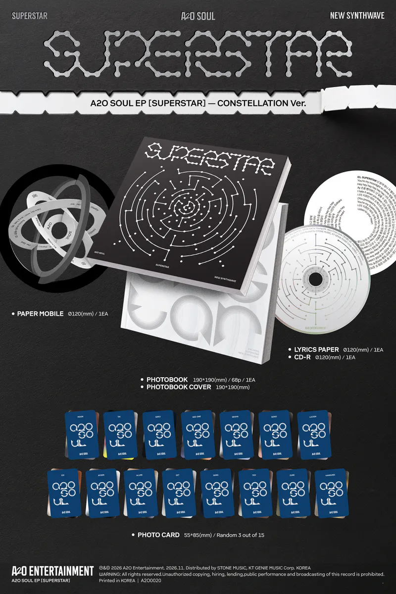 [특전증정/랜덤] A2O SOUL (에이 투 오 소울) - EP [SUPERSTAR] (SOUL Ver. / CONSTELLATION Ver.) 3