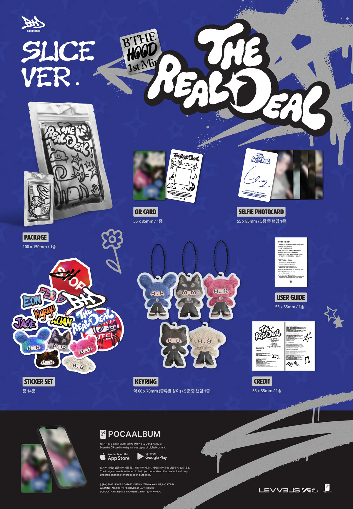 B THE HOOD - 1st Mini Album ‘THE REAL DEAL’ SLICE VER. 상세 이미지 2