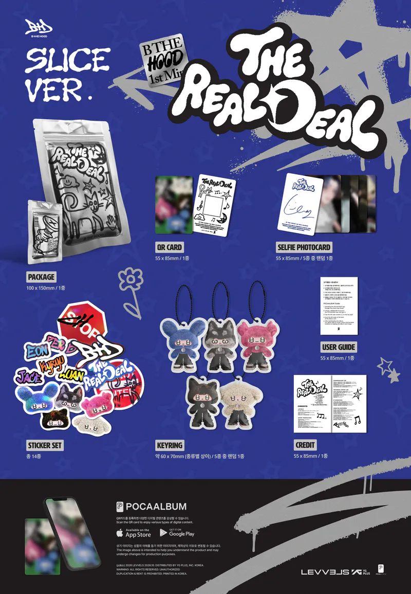 B THE HOOD - 1st Mini Album ‘THE REAL DEAL’ SLICE VER. 2