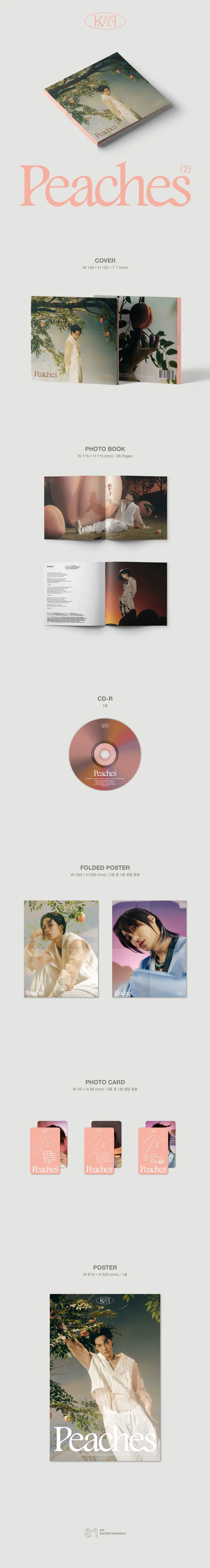 카이 (KAI) - 미니앨범 2집 [Peaches] (Digipack Ver.) 상세 이미지 2