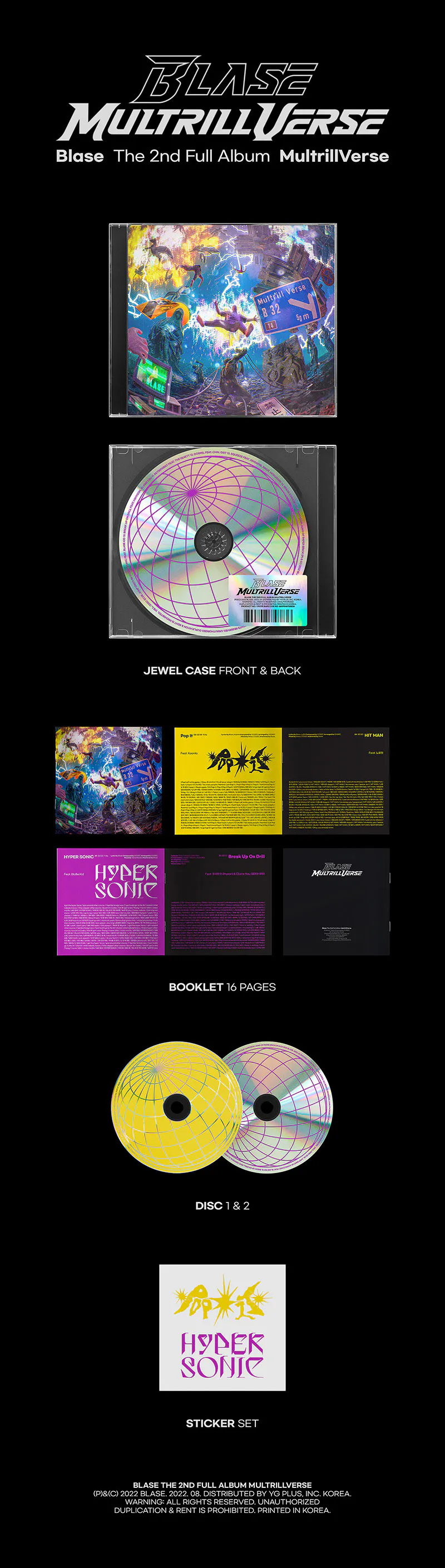 블라세 (Blase) - 정규2집 [MultrillVerse] (2CD) 2