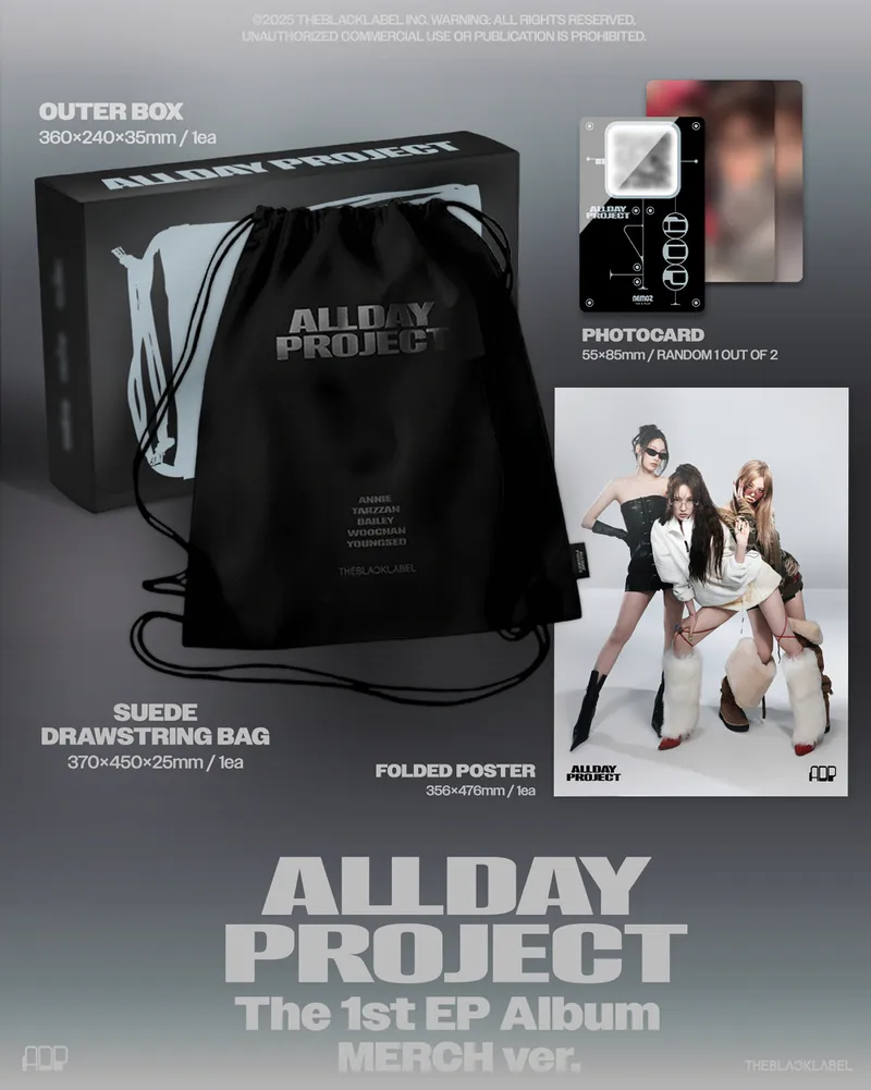 [세트] 올데이 프로젝트 (ALLDAY PROJECT) - The 1st EP Album [ALLDAY PROJECT] (MERCH ver.) 2