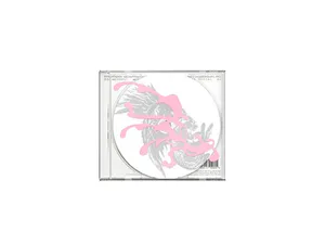 김하온 (HAON) - [Angel]