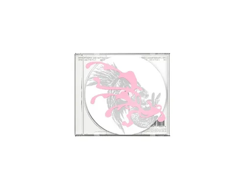 김하온 (HAON) - [Angel]