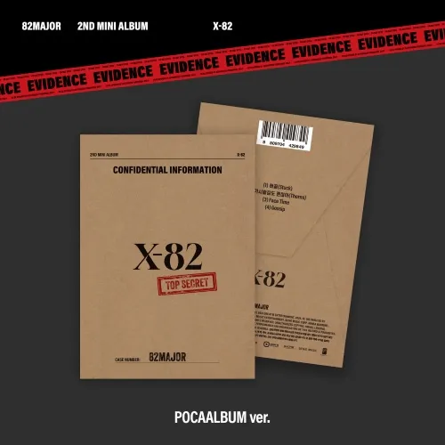 82MAJOR (에이티투메이저) - 미니 2집 [X-82] (POCA)