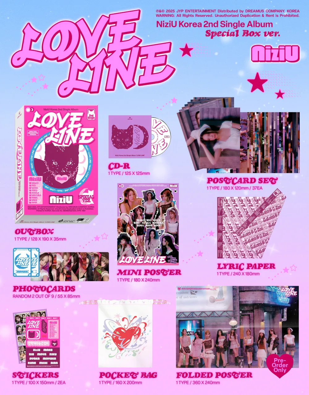 NiziU (니쥬) - 싱글 2집 [LOVE LINE] (스페셜) 상세 이미지 2