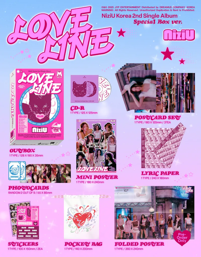 NiziU (니쥬) - 싱글 2집 [LOVE LINE] (스페셜) 2