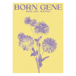 김재중 (KIM JAEJOONG) - 정규3집 [BORN GENE] (B ver. – BEIGE GENE)