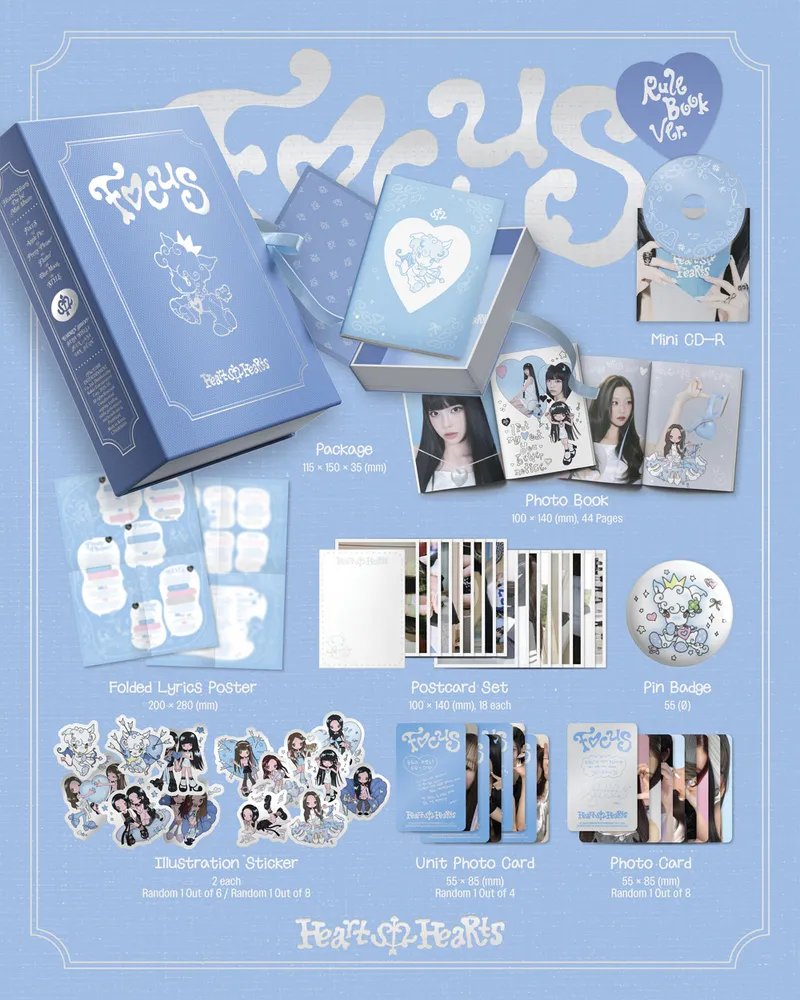 하츠투하츠 (Hearts2Hearts) - 미니 1집 [FOCUS] (Rule Book Ver.) 2