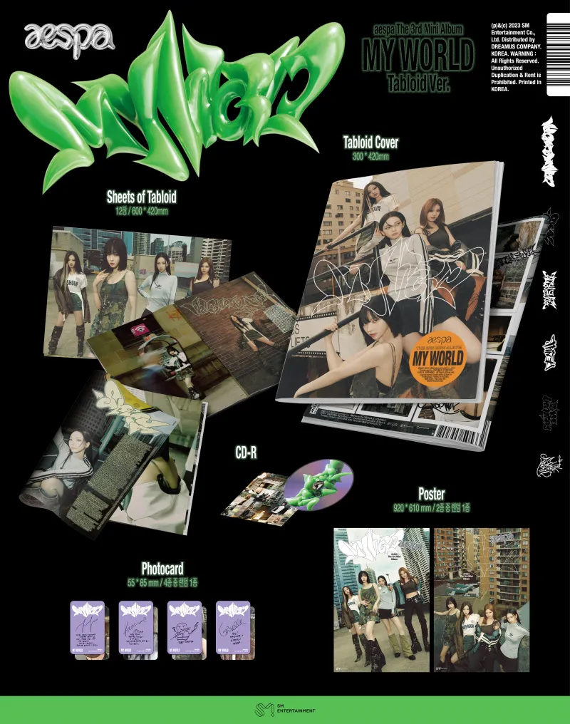 에스파 (aespa) - 미니 3집 [MY WORLD] (Tabloid Ver.) 상세 이미지 2