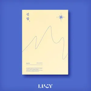 LUCY (루시) - 싱글 2집 [선잠]