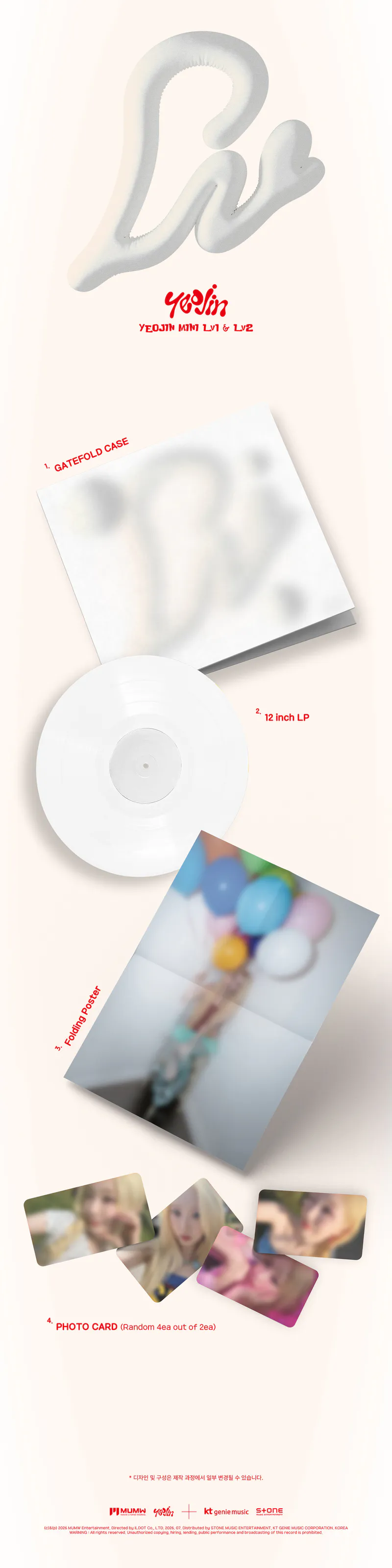 여진(이달소) - "Lv1 & Lv2" 2