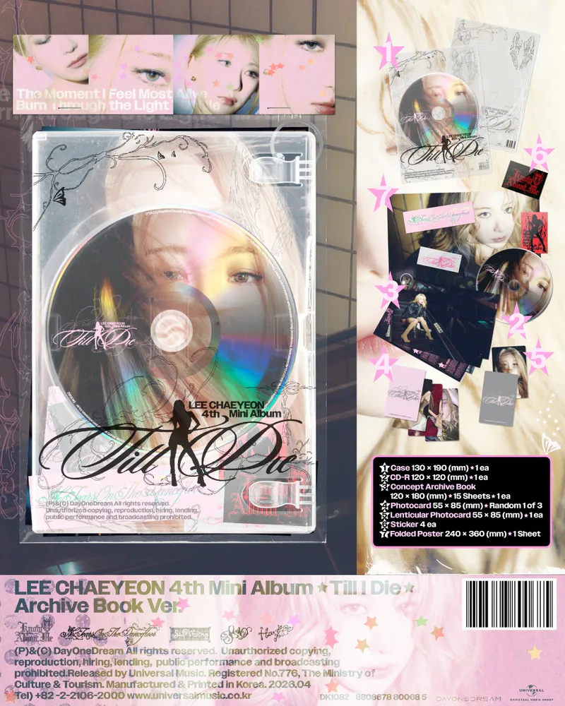 이채연 (LEE CHAEYEON) - 4th Mini Album [Till I Die] (Archive Book Ver.) 2