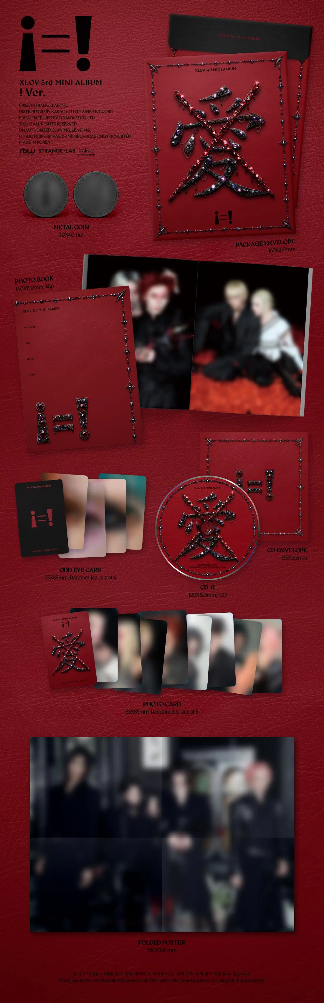 XLOV - The 3rd EP [i=!] (! ver.) 상세 이미지 2