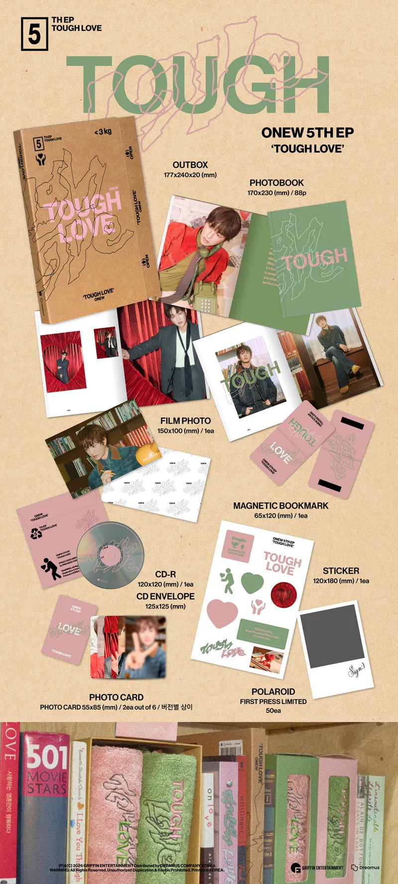 온유(ONEW) - 미니앨범5집 [TOUGH LOVE] (BOOK Ver.) 2