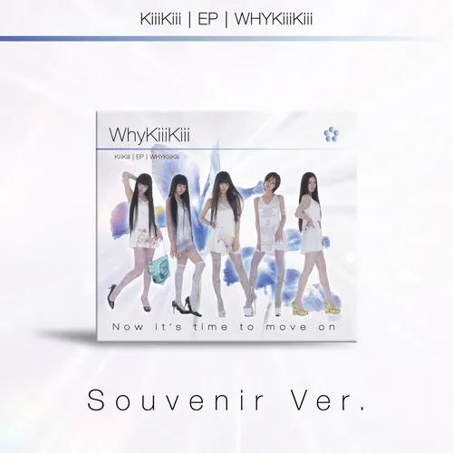 KiiiKiii (키키) - EP [WhyKiiiKiii] SOUVENIR VER. (DIGIPACK)