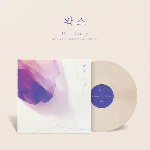 왁스 - [Our Story] (Ivory Vinyl)