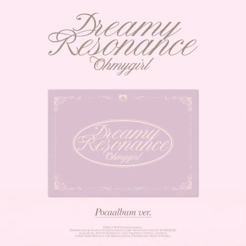 오마이걸 (OH MY GIRL) - 미니 10집 [Dreamy Resonance] (POCA)