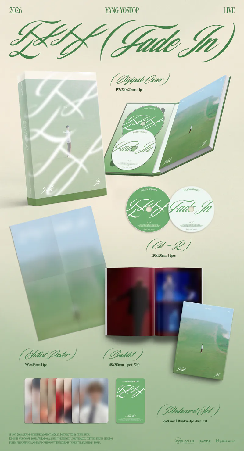 양요섭 - 2026 YANG YOSEOP LIVE <잔상 (FADE IN)> 2