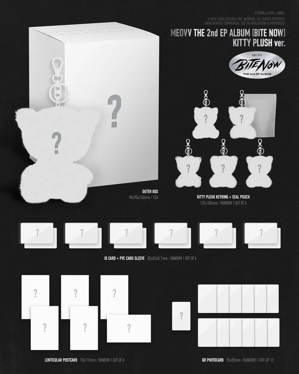MEOVV (미야오) - THE 2nd EP ALBUM [BITE NOW] KITTY PLUSH ver. 상세 이미지 2