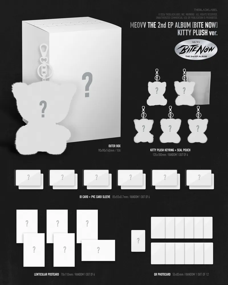 MEOVV (미야오) - THE 2nd EP ALBUM [BITE NOW] KITTY PLUSH ver. 2