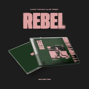 강유찬 - [REBEL]