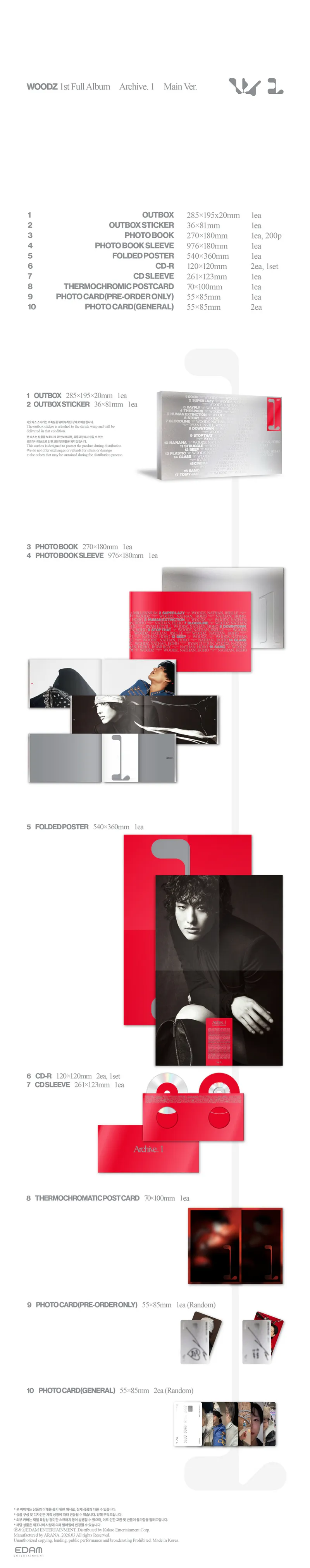 WOODZ - 1st Full Album [Archive. 1] (Main Ver.) 2