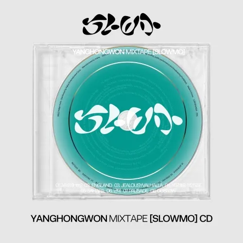 양홍원 (Yang Hong Won) - Mixtape [SLOWMO]